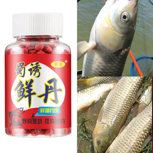 Natural Fish Attractant Bait Universal 1/3 Pcs 1