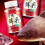 Natural Fish Attractant Bait Universal 1/3 Pcs 3