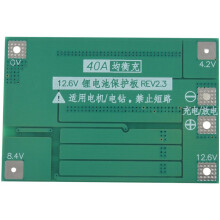 20X 3S 40A para Destornillador 12V Li-Ion 18650 Bms Pcm Tablero de Protección de la Batería Bms Pcm con Equilibrio Módulo de Paquete de Celda de