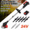 Cordless Electric Weed Wacker with 180 Rotating Handle, 5