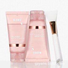 (75ml) KOEC Collagen Peel Off Mask with Brush Hydrating Moisturizing Night Mask Brightening Skin Care
