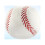 White Plush Baseball Ball Lightweight Durable 1 Piece 1