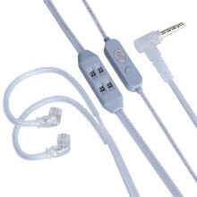 KZ T8 Upgrade Cable 8-Gear Electronic Tuning Silver-Plated Upgrade Cables T8 3.5MM with MIC