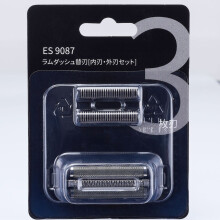 Ersatz-Scherfolie, kompatibel mit Panasonic ES9087 ES-ST27 ST37 ST29 ST39S Rasiererfolie