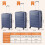 Hard Shell ABS Luggage 20 24 28 Inch with TSA Lock 3