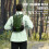 Hydration Backpack 2L Leakproof Bladder 12L 2