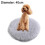 Πλενόμενο κρεβάτι για κατοικίδια, πλενόμενος σχεδιασμός που εξασφα 2