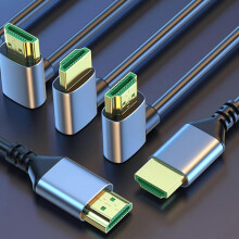 Version 2.1 Videokabel 6x2,3 mm Videokabel mit Aluminiumgehäusesteckern für HD1080p-Videostreaming-Verlängerungskabel, mehrfarbig