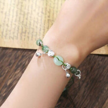 Sieraden in Chinese stijl: gelukskralen, geweven armband van legering, hanger, ketting, glazen kralen, vlinderarmband, rekbare polsband