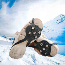 Non-Slip Ice Gripper Spikes 4PC with 5-Tooth Steel Nails