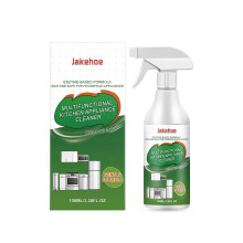 (3pcs) Multi-Purpose Kitchen Appliances Cleaner, Powerful Enzyme-Based Grease & Dirt Remover for Household Appliances 100ml
