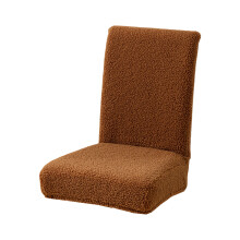 Comfortable Thick Plushie Chair Cover Armless Slipcover-Coffee