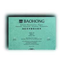BAOHONG Künstler Aquarellblock (20 Blätter, vierseitig geleimt), 100% Baumwolle, säurefrei, 140LB/300GSM