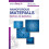 Nanoporous Materials Synthesis and Applications Hardcover Book 1