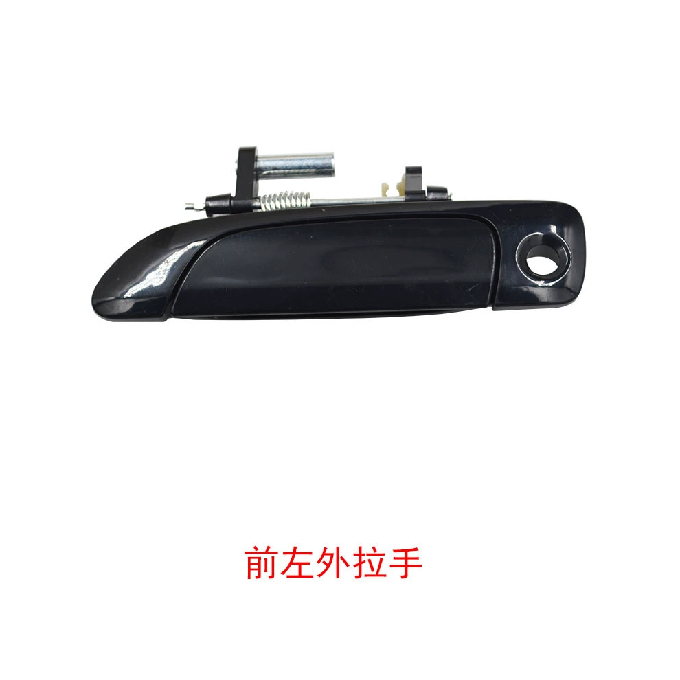 Left Front Exterior Door Handle Rh Compatible With 2001-2005 Honda Civic Sedan Black 9310219211175