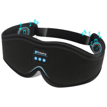 Kabellose Bluetooth-Schlafmaske mit Kopfhörern (Modelljahr 2026), 3D-konturierte Schlafmaske mit Stereo-Ohrhörern für erholsamen Schlaf