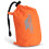 Trespass (Large, Fluorescent Orange) Trespass Waterproof Rucksack Cover - Rain 2