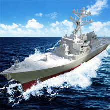 3X Guided Missile Destroyer Ship Model Static Toys with Display Stand Warship Model DIY Educational Toys