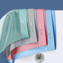 (9909, 5XL 85-95kg) Ice Silk Mens Underwear Boxer Graphene Underpants Breathable
