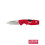 Couteau pliable 5 en 1 FASTBACK Milwaukee 1