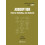 Adsorption by Jozsef Toth Paperback Book 1