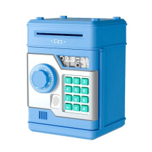 Elektroniczna Skarbonka Hasło do Bankomatu Skarbonka Bezpieczny Inteligentny Odcisk Palca Automatyczna Bankowość Skarbonka Prezent dla Dzieci