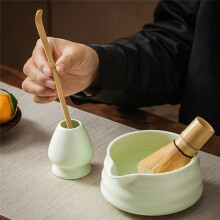 Japanese Matcha Tea Set - 2 Piece Ceramic Bowl with Spout & Bamboo Whisk Holder, Ideal for Tea Ceremony, Office or Gift