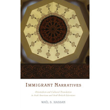 Immigrant Narratives by HASSAN Hardcover Book