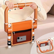 CYHWQ Foldable Bed Guard Bed Rails for Elderly Adults