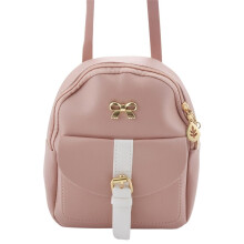 4X Rucksack Kleine Diagonale Tasche Leder Rucksack Netter Bogen Rucksack Damen Geldbörse