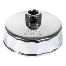 86mm 16-Flügel-Ölfilter-Schlüssel für & für Schwerlastbecherwerkzeug für N20 N26 N51 N52 N54 N55 N63 N74 S55 S63 Motoren
