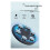 Universal Magnetic Chassis Bracket Base for  X5 Action  Camera Mount Holder Accessory 4
