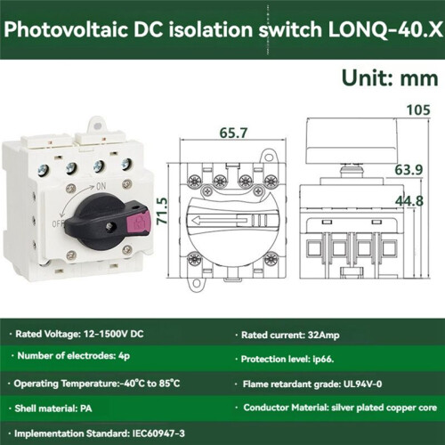 Solar Isolator  PV  1200V 32A Solar Rotating Handle Isolator Rotary  Disconnector for Solar Device B 2