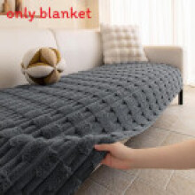 (Gray, 90x180cm) Cozy Tpu Waterproof Fur Sofa Seat Cover With Nonslip Grip For Pet And Family Protection Lounge
