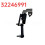 32246991 Left Front Headlight Level Sensor for  XC90 2016-2015 XC60 2018-2015 Car Height Sensor 6