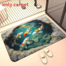 (Style C, 60x90cm) Koi 3d Fish Diatom Mud Floor Mat With Machine Woven Design For Living Room Hallway Or