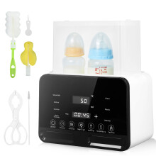Baby Bottle Warmer, 9-in-1 Double Bottle Sterilizer with LCD Display, Preset Heating & Defrost Bottle Warmer with Night Light