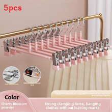 (Pink(5pcs))Non Slip Trousers Hangers With Clips Space Saving Skirt Hangers For Closet Metal Pants Hangers Coating With