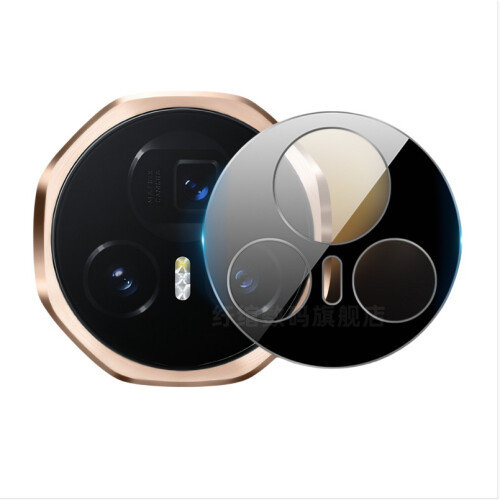 Tempered Glass Camera Lens Protector for Honor Magic V5 - Clear, Anti-Scratch 1