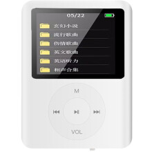 Rechargeable Portable MP3 Player 64GB E-Book Function, Portable Digital Music Player for Kids & Adults