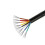 Black UL2464 20AWG 8-Core Multi-Core Wire - 1 Meter for Electronic Devices 1