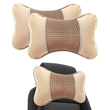 VBGURR 2 Pcs Neck Support Pillow for Car Seat Breather Car Headrest Pillow, Car Pillow Car Neck Pillow Car Seat Head Support Car Accessories (Beige)