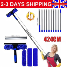 New Professional Window Cleaner Equipment Glass Cleaning Telescopic Squeegee UK