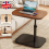 Adjustable C-Shaped Sofa Side End Table Coffee Laptop Table Living Room Bedroom 1