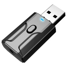 Bluetooth 5.0 Transmitter and Receiver, USB Wireless Audio Adapter with 3.5mm Audio Cable, Low Latency, Built-in Microphone, for Car and H
