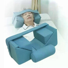 Sleeping Head Fixator Anti Side Deviation Headrest for Elderly, Cervical Support Pillow for Bedridden, Wheelchair and Hemiplegic Patients