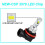 Λάμπες ομίχλης LED H11 6000K, ζεύγος 2 x 80W, 2800 lumens, λευκό φως υψηλής φωτεινότητας 5
