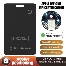 Ultrathin Smart Track Card Anti-lost Wallet Tracker Phone Finder For IOS