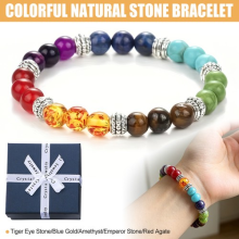2/4PCS 7 Chakra Bead Crystal Gemstone Bracelet Anxiety Stone Healing Reiki
