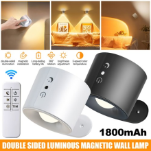 Rechargeable LED Wall Sconce Lights Magnetic Wall Mounted Night Lamp With Remote